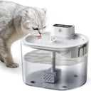 Wireless Cat Water Fountain, 84oz/2.5L Battery-Operated Automatic Cat Water Dispenser with Motion Sensor, BPA-Free Cordless Water Fountain for Pet Small Dog  Ideal for Indoor Use
