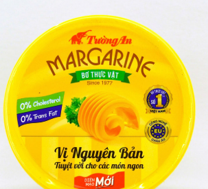 Margarine 
Tuong An Margarine 200 g
