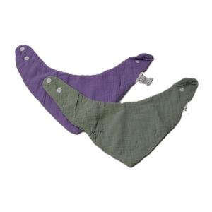 Yoofoss Muslin Baby Bids 2 Pack Yoofoss Muslin Baby Bids 2 Pack