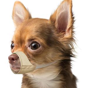 Mayerzon Short Snout Dog Muzzle, Small Muzzle for Chihuahua Shih Tzu American Bully Boxer Puppy, Soft Fabric Mouth Cover for Grooming Vet Visits, Prevent Biting Chewing Fighting (XXS [Snout Cir: 4-5"])