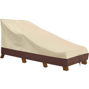 Vailge Waterproof Patio Chaise Lounge Cover, 600D Heavy Duty Outdoor Lounge Chair Covers,UV Resistant Patio Furniture Covers,Small,Beige & Brown