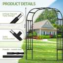 5.9x7.9FT Square Tube Garden Arbor Trellis,Unique Design Metal Arch for Climbing Plants Outdoor,Wedding Archway for Patio Lawn Backyard Ceremony Party