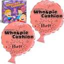 ArtCreativity Self Inflating Whoopie Cushion, 2 Pack, 7 Inch Whoopee Cushions Goodie Bag Stuffers, Classic Prank Toys for Boys and Girls, Party Favors and Gag Gifts for Kids, Whoopie Makes Gas Sounds