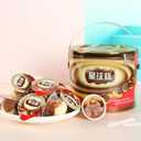 Star Cup Katsukatsu Dried Beef Katsukatsumi Chocolate Biscuit Chocolate Cup Biscuit Ball, 13.8 oz (390 g) x 1, 22 Pcs