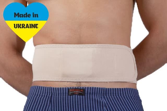 Umbilical Ventral Belt Hernia Reduction Binder With Navel Pad, Abdominal Support for men and women. Hernia support comfort band and bandage. (#1 for Waist Circumference: 23-29 inch (60-75 cm))