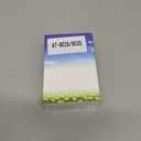 BH-20 CH-20 Printhead Replacement for Canon PIXMA G7020 G6020 G5020 G3260 G2260 G3262 G1230 G1220 MegaTank All-in-one Printer Head Ink Cartridge 8026 8035 Combo Pack