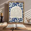 Christian Lords Prayer Wall Art Jesus Bible Verse Wall Decor Painting, Mid Century Francis Scripture Poster Canvas Prints Blue Religious Quotes Room Artwork 16x24 inch Wood Framed
