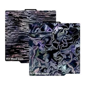 Build Plate 257x257mm  GOMENL Build Plate for Bambu Lab A1 P1P P1S P2S X1 X1C X1E 3D Printer, 3D Printer Spring Steel Removable Platform (Water Ripples+Wood Grain)