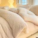 Tohrisa Seashell Jacquard Sherpa Comforter Set Warm Cozy Premium Bedding 3 Pieces, Full/Queen Size Geometric Pattern Quilt Comforter with 2 Pillowcases(90"X90" Ivory White)