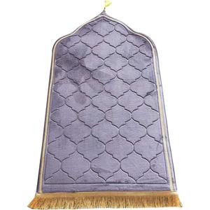 Muslim Prayer Mat, Thick Soft Velvet Muslim Rug, Portable Muslim Prayer Rug, Turkish Prayer Carpet,Janamaz Sajada Carpet for Men and Women Plain Solid Prayer Mat Ramadan Eid Gift.-Gray Purple