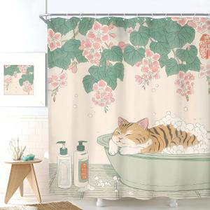 SVBright Japanese Cat Shower Curtain 60Wx72L Inch Kids Cute Funny Floral Green Leaves Plant Vintage Animal Cartoon in Bathtub 12 Pack Hooks Polyester Waterproof Fabric Bathroom Bathtub Panels