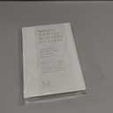 Goal Planner Journal for Weekly Goal Tracking  90 Day Planner with Habit Tracker, Journal with Prompts & Productivity Planner (Cream)