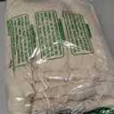 Ling's Moment 14Ft Ivory Cheesecloth Table Runner Beige Extra Long Gauze Semi-Sheer Cream White Table Runners Tablecloth for Wedding Party Bridal Shower Decor