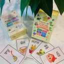 Punjabi Language Flashcards for Kids | Fun Way to Learn Punjabi Alphabet & Words