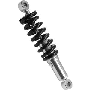 260mm 10.2" Adjustable Rear Shock fit for 4 Wheeler Quad ATV Go kart for 50cc 70cc 90cc 110cc 125cc Baja Motorsports DR70 Tao Tao DB20 Kids Pit Dirt Bike