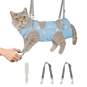 Supet Cat Grooming Hammock, Self-Adherent Cat Nail Clipper Hammock, Anti-Escape Wrap for Cutting Nails, Calm Down for Medicine, Teeth Brushing, Ear Cleaning, S