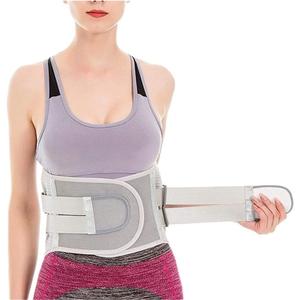 Lumbar Support Belt Lumbar Brace Widen Support Bar Belt,Orthopedic Waist Brace Back Lumbar Support Belt Ease Pains for Men Women Back Braces (Color : Silver, Size : Medium)