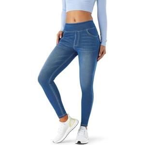 LighterGlide Women's High Waist Knit Denim Jeggings Tummy Control Casual Stretch Jeans with Real Back Pockets Pull-On Pants S