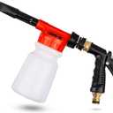 Car Wash Foam Gun, Car Wash Sprayer with Adjustable Foam Dial Foam Nozzle, Foam Cannon Attachs to Any Garden Hose, Durable 5/8" and 3/4" Brass Joint Soap Gun for Home Garden Use