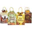 Fall Thanksgiving Paper Gift Bags with Handles Bulk Small Pumpkin Treat Bags Autumn Kraft Paper for Holiday Wedding Birthday Party Supplies (24PCS 6.1"×9.8"×3.1")
