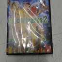 Goosebumps 2 [DVD]
