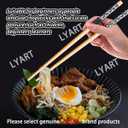 7 Pairs Reusable Training Chopsticks Helpers for Kids Adults Trainers Beginner and Each Age Learner, Non-Slip and Portable Practice Wooden Chopsticks Hinges Connector Set (1.Japanese stamp)