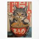 Nanxiwofee Vintage Japanese Cat Canvas Wall Art, Quirky Black Cat Eating Ramen Poster, Retro Funny Animal Food Art Print, Unique Kitchen Dining Room Wall Decor, Noodle Lover Gift 16x24in Unframed