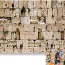 7x5ft Western Wall Jerusalem City Backdrop Rustic Wall Photography Background Travel Natural Scenery Banner Room Decor Wallpaper KU701