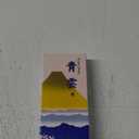 Nippon Kodo - 258 - Seiun Chrysanthemum Incense Sticks - 16 x 8 x 3 cm - Blue