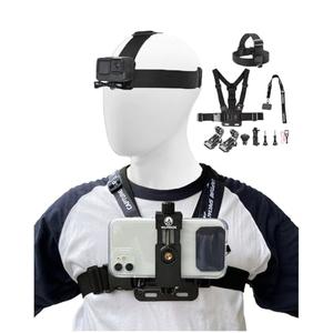 Phone Chest Mount Head Strap Accessories - Vlogging Kit for iPhone,POV Phone Holder Compatible With iPhone 17 Pro Max Plus 16 15 14 - Hands Free Body Camera Mount for Immersive Fishing Video Recording