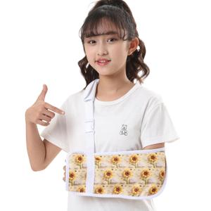 Kids Print Arm Sling, Adjustable Breathable Support for Girls with Broken Arm, Shoulder Injury, Post-Surgery, Lightweight, Left/Right (Yellow Sunflower, Large)