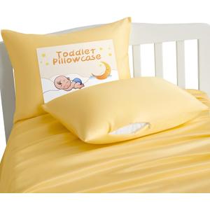 NTBAY Zippered Silk Satin Toddler Pillowcases - 2 Pack Hidden Zipper 13x18 Pillowcases - Luxury and Silky Baby Travel Pillow Covers, Yellow