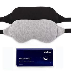 Kimkoo Sleep Mask-Eye Mask for Sleeping, Sleeping Mask Blocking Out Light Perfectly for Women and Men, Soft and Comfortable Blindfold for Travelling, with Pouch (Black+Gray)