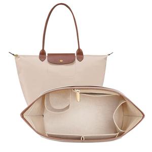 DOIAPUOS Felt Purse Organizer Insert for Longchamp Le Pliage L Bag, Handbag Leather edge Longchamp Organizer Insert with Cup Holder Tote Organize(Beige, Large)