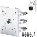 Pole Column Vertical Pole Mount Bracket for CCTV Dahua Wall Mounts Dome Security Cameras - Weatherproof 80-150mm Adjustable Hoop, 10KG Load, Rustproof Metal for PTZ/Dome Cameras