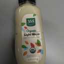 365 by Whole Foods Market, Organic Light Mayo (Squeezable Bottle), 11.2 oz