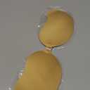 Mearter Ultra Push up Sticky Bra Pads Inserts | Double Sided Adhesive Bra Inserts | Stick on Bra for Sports Bra Swimsuit (Medium, Beige)