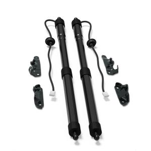 Marsflex Liftgate Actuator Compatible with Toyota Highlander 2014-2019 Electric Rear Hatch Lift Struts 1 Pair Trunk Tailgate Power Shock Support 2Pcs 6891009130 6891009120