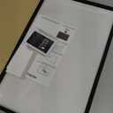 Tempered Glass Screen Protector For 2026 2025 2024 2023 2022 Toyota Tundra & 2026 2025-2023 Sequoia 14 Inch Navigation Touchscreen High Clear 9H Anti-Scratch Accessories (HD)