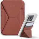 MOFT Magnetic Wallet Stand Compatible with iPhone 17/16/15/14/13/12 Series, Angle Adjustment & Magsafe Compatible MOVAS Phone Stand,Sienna Brown