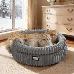 BALANCE Cat Bed Kitten Bed, Washable Round Cat Beds for Indoor Cats,Super Soft Plush Faux Fur Pet Bed for Puppy and Kitten with Anti-Slip Bottom (Grey)
