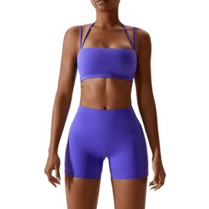 ABOCIW Workout Sets for Women 2 Piece Twist Front Halter Sports Bras High Waist Biker Shorts Exercise Gym Yoga Outfit (Medium, Z-purple)