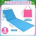 Lineshading 2 Pack Folding Beach Lounge Chair for Adults Couple Portable Sun Lounger Lightweight Tanning Mat with Storage Pocket Adjustable Position Lawn Chairs Patio Chaise Outdoor Sunbathing Camping, 20.47 inches x 21.26 inches x 3.74 inches