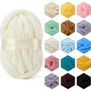 ERLYEEN Chenille Chunky Yarn Super Bulky Soft Thick Fluffy Jumbo Giant Washable Polyester Big Yarn DIY for Arm Knit Blanket Cushion Bed Sofa Home Decor, Milk White, 0.55LB