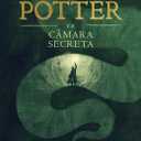 Harry Potter e a CAmara Secreta (Em Portugues do Brasil) Hardcover