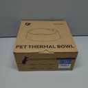 Heated Dog Bowl, Heated Water Bowl for Outdoor Cats, Winter Dog Water Dish with AntiBite Wire Heating Chicken Waterer Smart Thermal Bowl for Rabbits Birds Feral Animals, 35W 2.2L