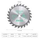 4pcs Circular Saw Blade - [4-1/2 Inch x 24 Teeth x 3/8 Inch Arbor] Tungsten Carbide Tipped Table Miter Saw Blades for Wood Aluminum Soft Metal Use | Silver Tone