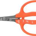 Chikamasa Garden Scissors B500SLF by CHIKAMASA