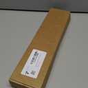 KAWAHIRO Japanese Chef Knife, 210mm Black Forged VG10 Kitchen Knife, Handcrafted Professional Chefs Knife with Ergonomic Handle, Perfect Birthday Gifts for Men Women, Luxury Gift Wood Box