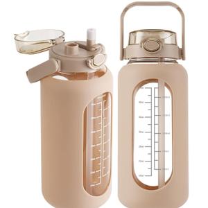 SIEROZUR 64oz Glass Water Bottle with Straw and Handle Lid Half Gallon Motivational Glass Bottle with Silicone Sleeve and Time Marker Large Reusable Sports Water Jug for Gym Home Workout (42 Ounces, Amber)